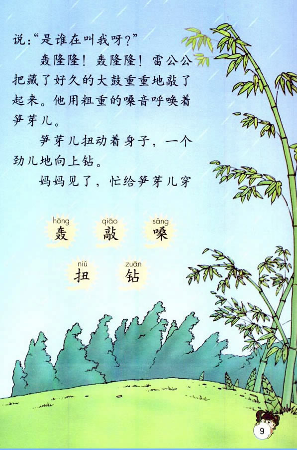 3���Sѿ��_