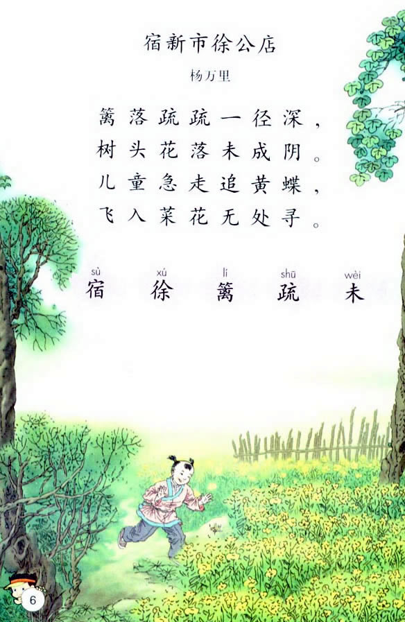 2����Ԋ(sh��)����_