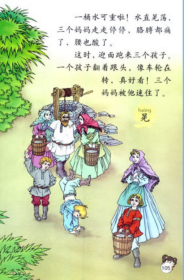 23����������_