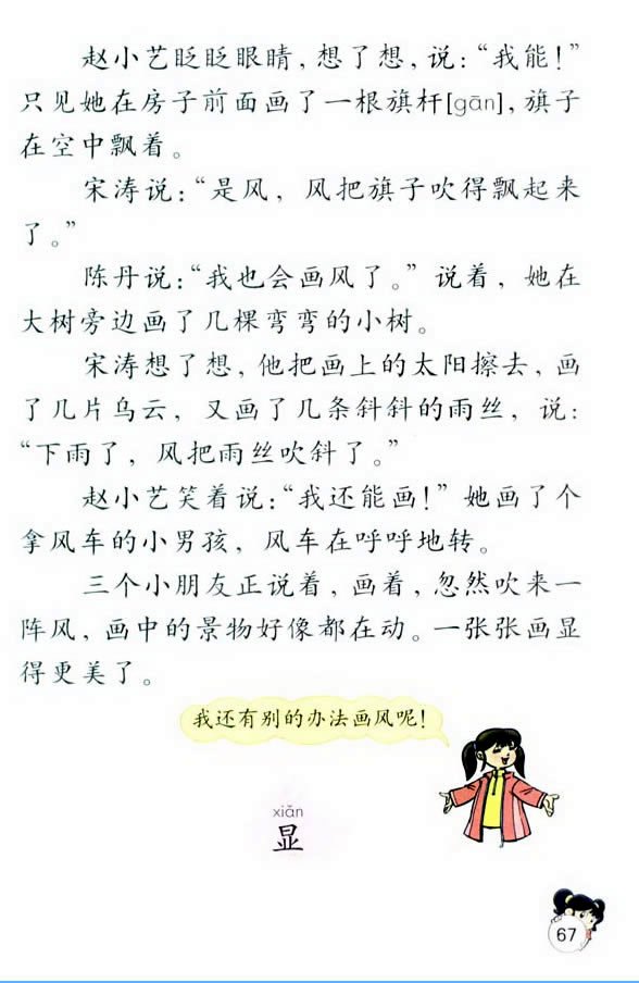 15�����L(f��ng)_