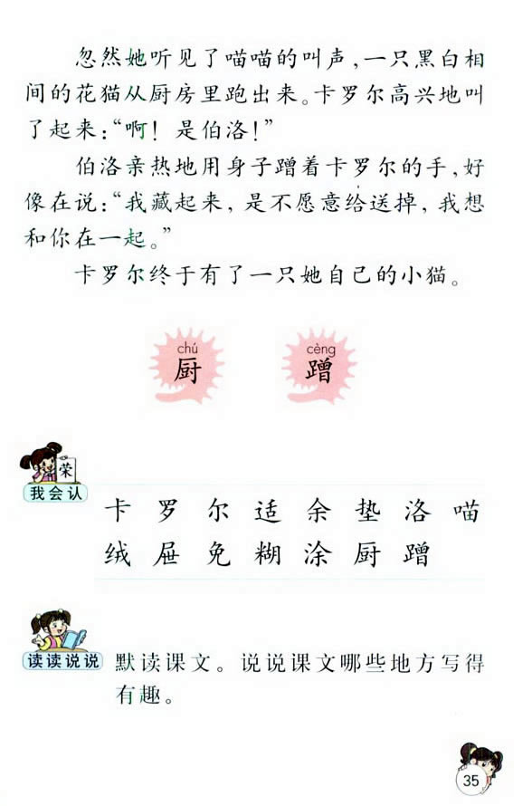 8�����_��������С؈_