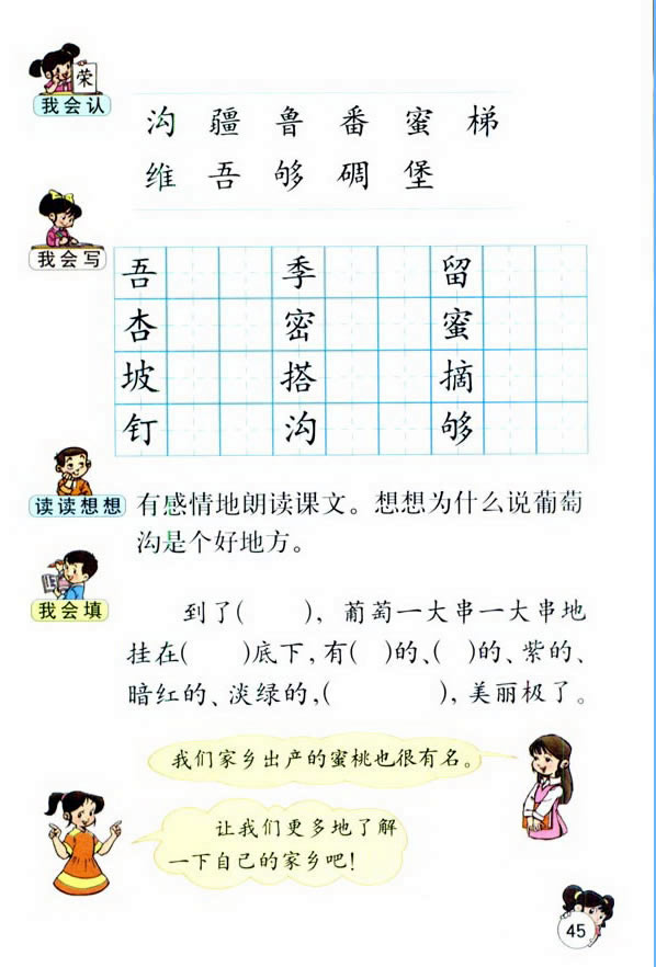 10�����ќ�_