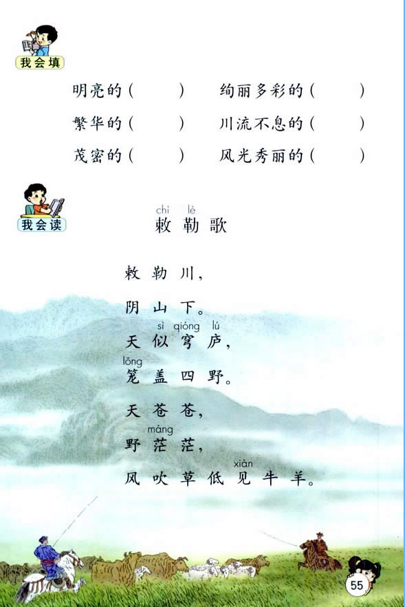 �Z�Ĉ@����_