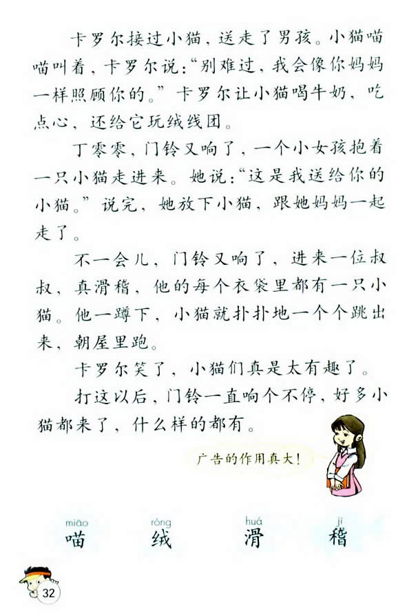 8�����_��������С؈_