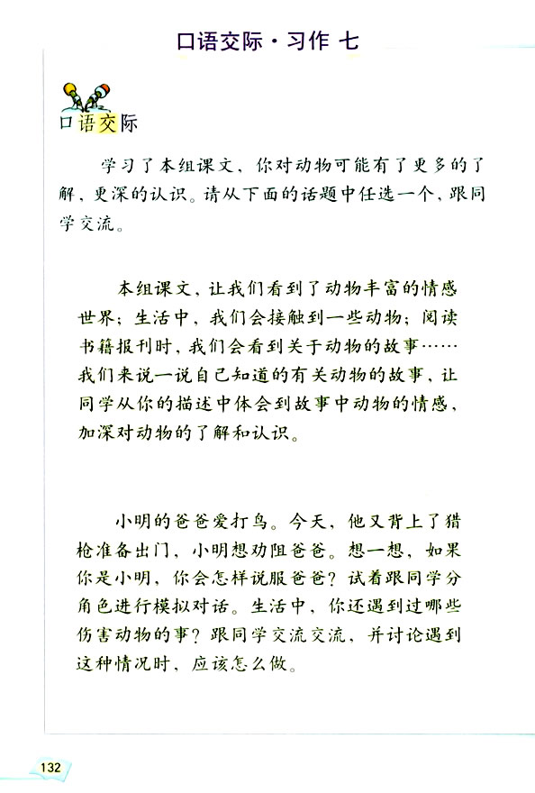 ���Z(y��)���H����(x��)���� �����չ��_(d��)