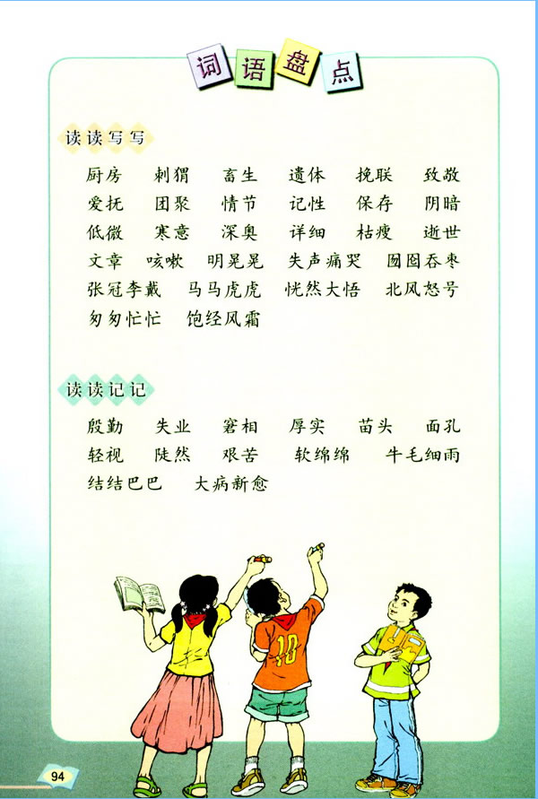 ���Z���H�������� �����չ��_