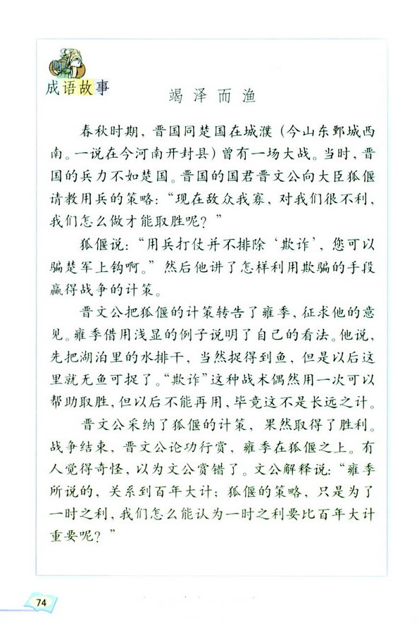 ���Z(y��)���H����(x��)���� �����չ��_