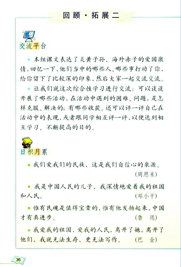 ���Z���H����(x��)���� �����չ��_