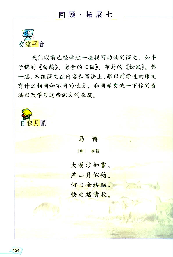 ���Z(y��)���H����(x��)���� �����չ��_(d��)