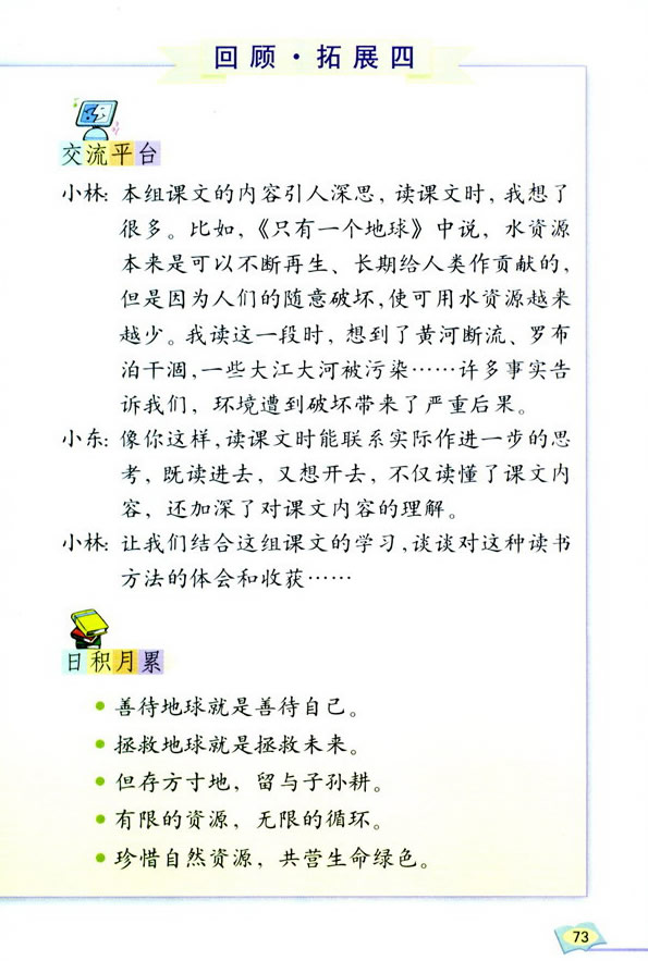 ���Z(y��)���H����(x��)���� �����չ��_