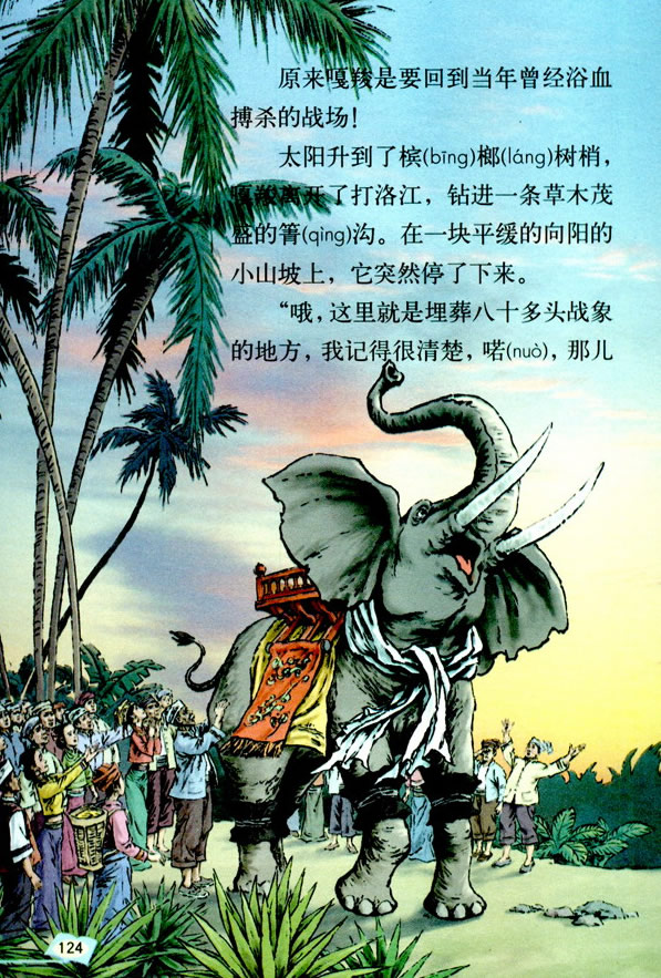 23�����һ�^��(zh��n)��_