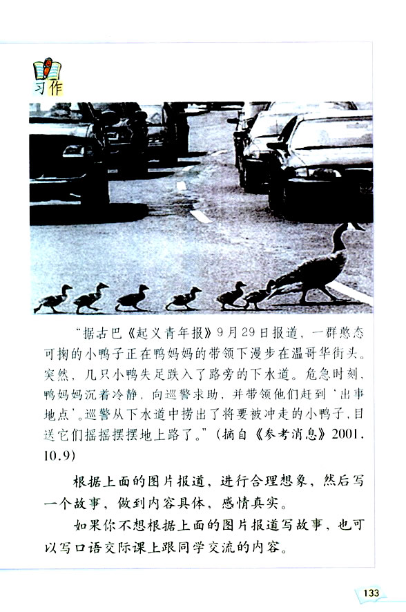 ���Z(y��)���H����(x��)���� �����չ��_(d��)