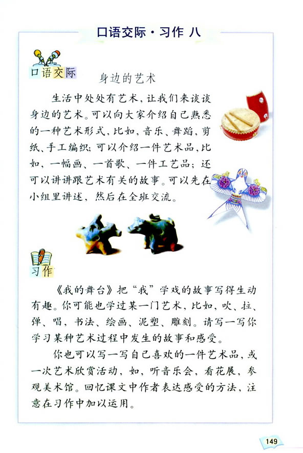 ���Z���H����(x��)���� �����չ��_