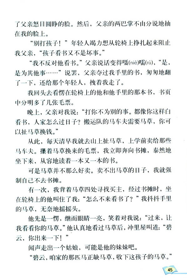 10*���e�I������ƥ�R_