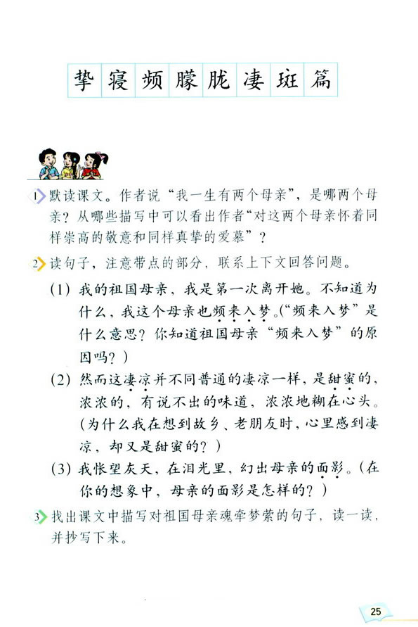 6������ĸ�H_