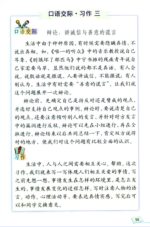 ���Z���H�������� �����չ��_