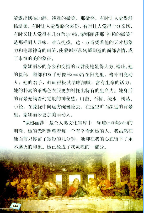 27*��������ɯ֮�s_