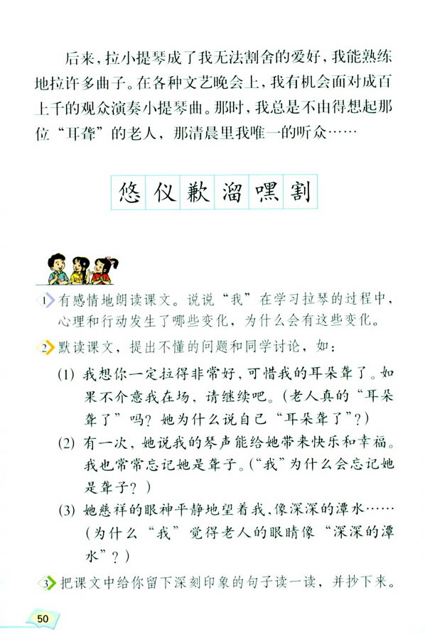 11��Ψһ�� ��_