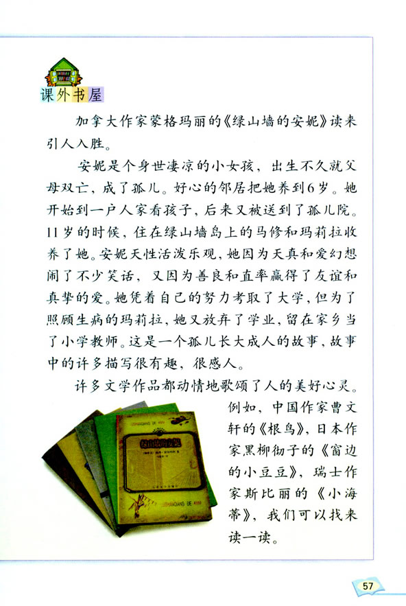 ���Z���H�������� �����չ��_