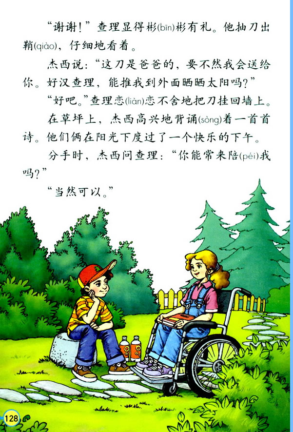 32���Ýh����_