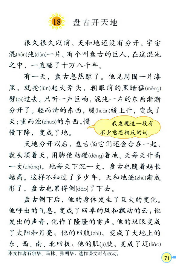 18���P���_���_