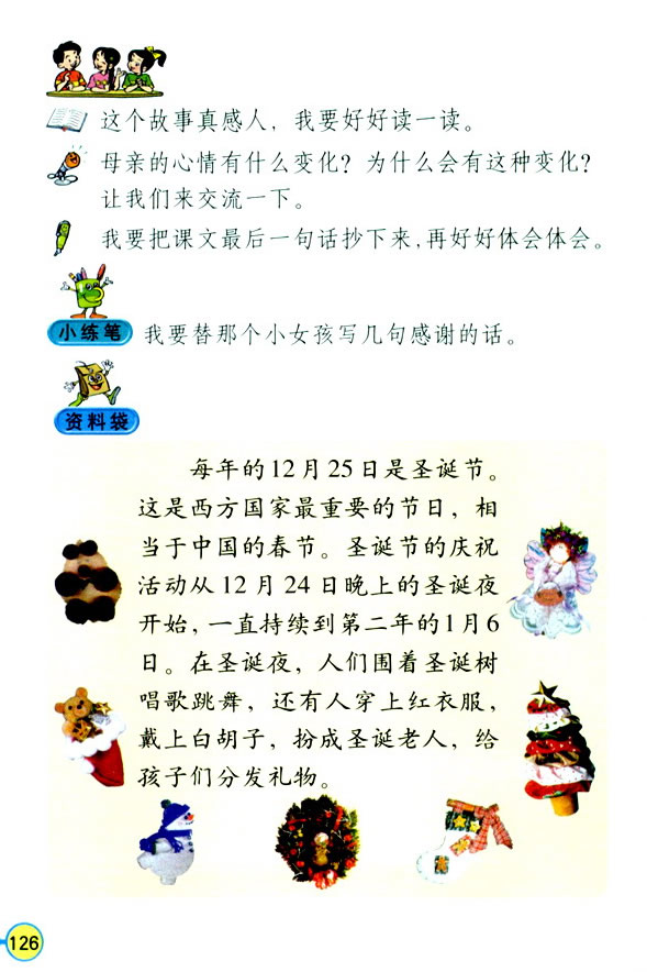 31���o���_