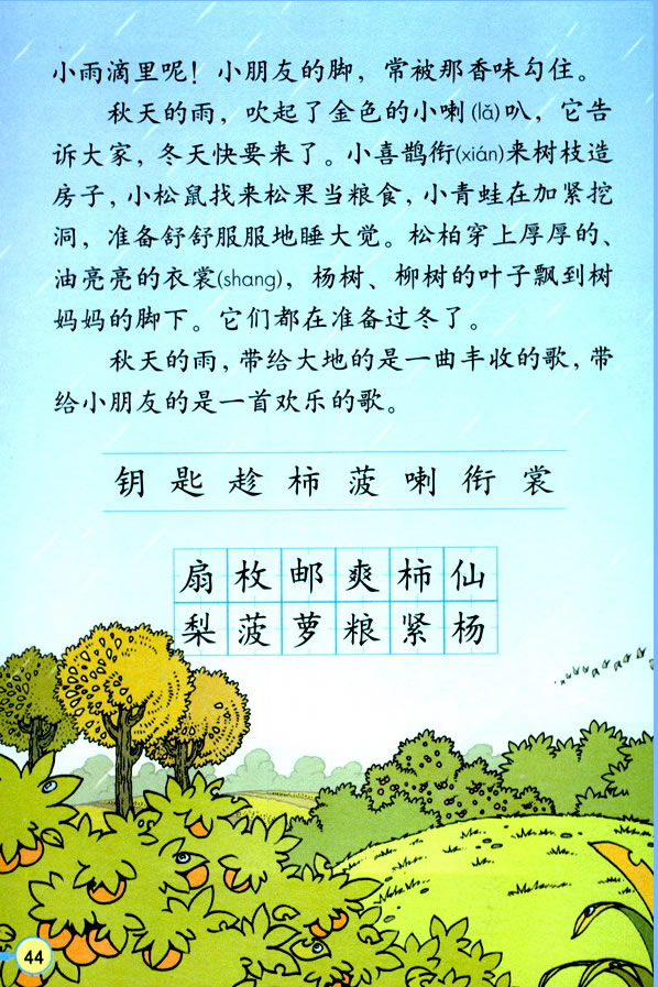 11���������_