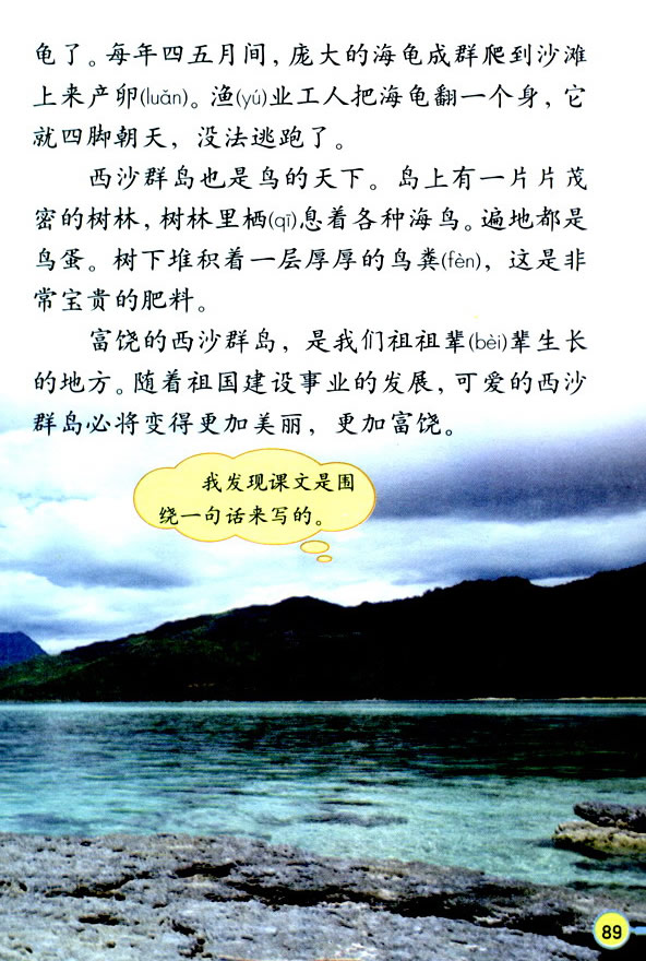 22����������ɳȺ�u_