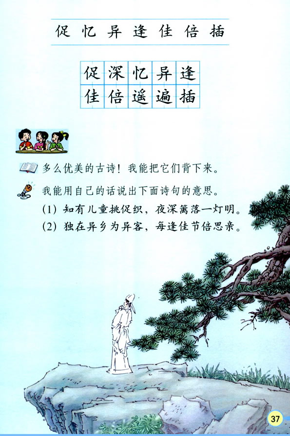 9����Ԋ(sh��)����_