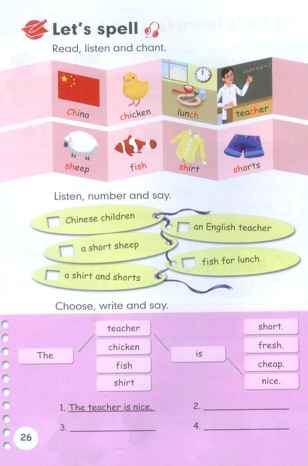 Unit 3��My school calendar_05