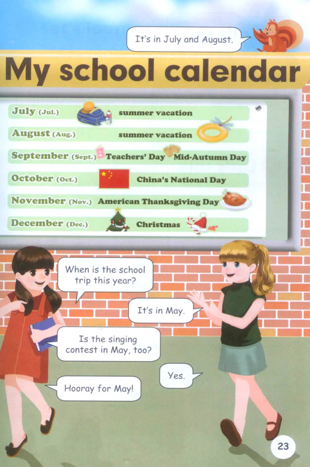 Unit 3��My school calendar_02