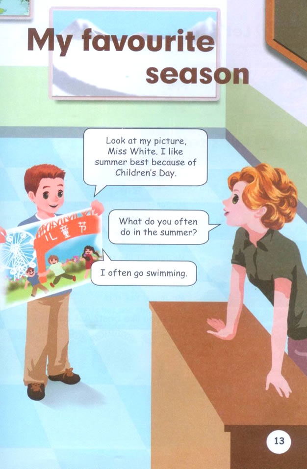 Unit 2��My favourite season_02