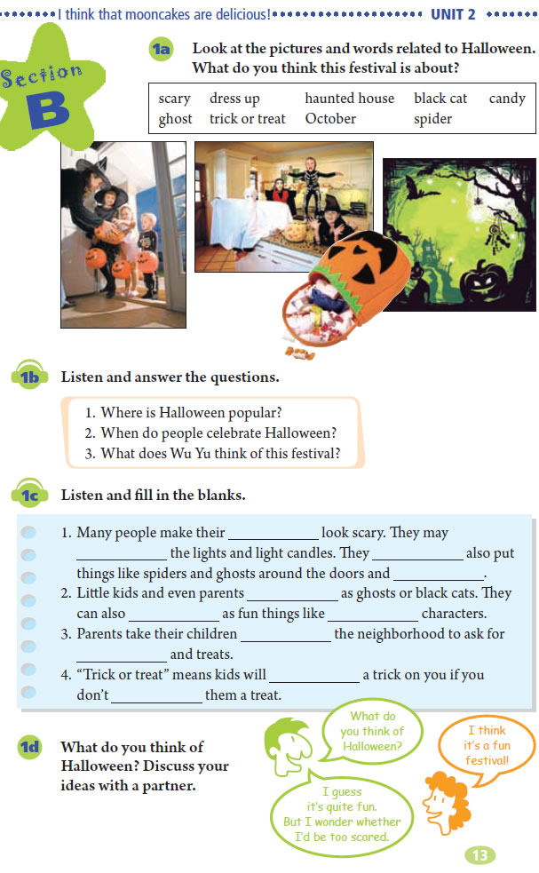 2��I think that mooncakes are delicious!_25