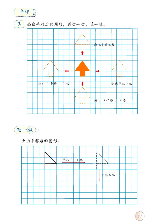 �� �D�ε��\(y��n)��(d��ng)������_05