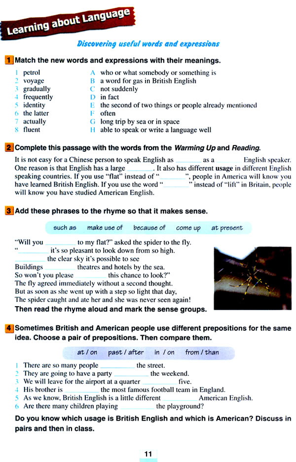Unit 2��English around the world_23