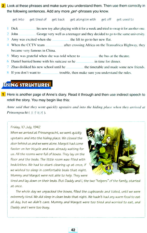 Unit 1��Friendship_62