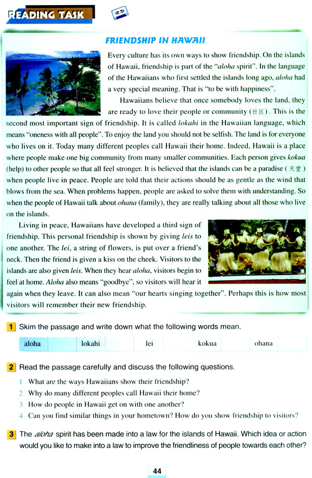 Unit 1��Friendship_64