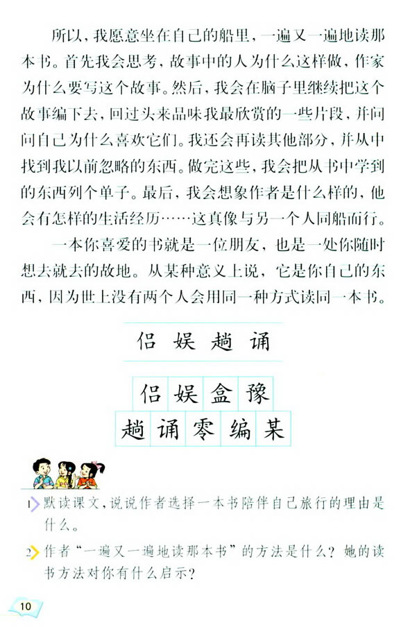 3���߱�������H_