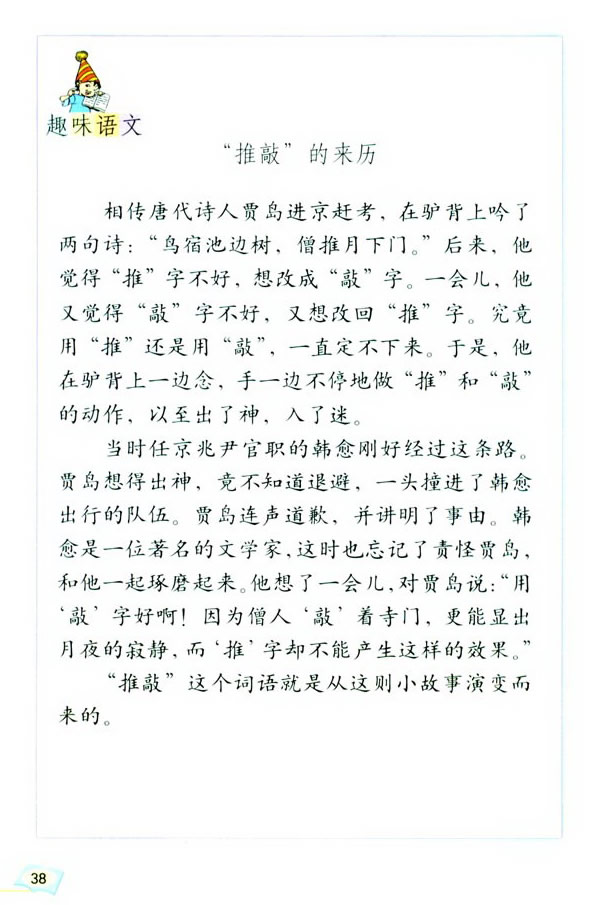 ���Z���H����(x��)���� �����չ��_