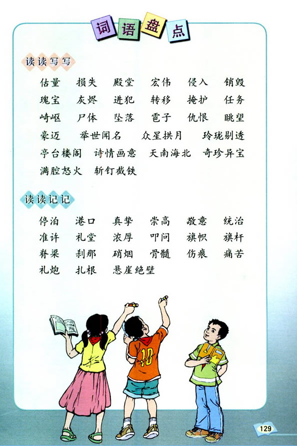 ���Z���H����(x��)���� �����չ��_