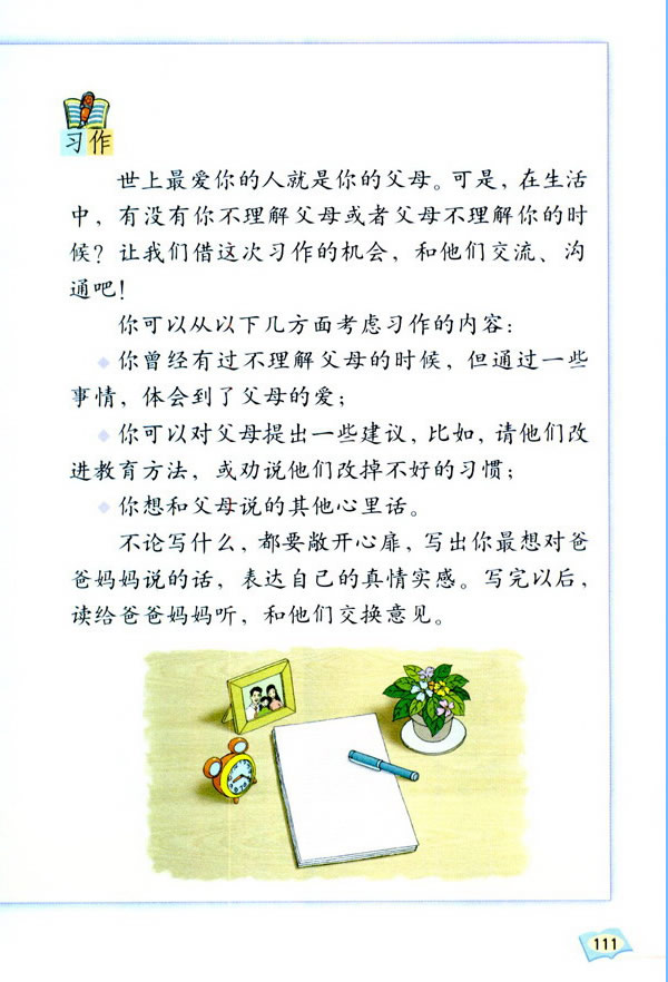 ���Z���H����(x��)���� �����չ��_