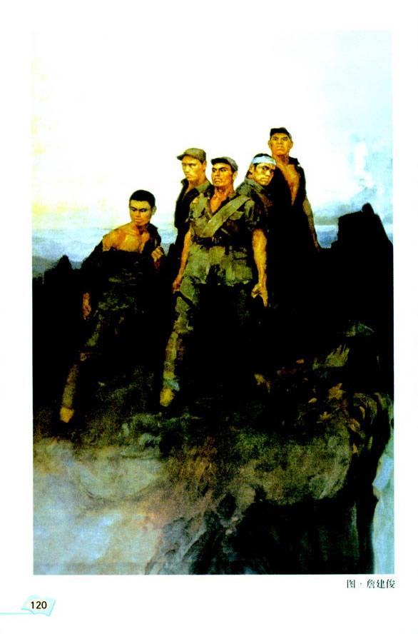 22������ɽ���ʿ_