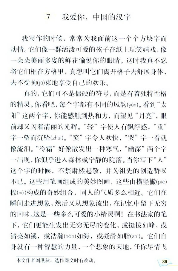 �Ґ������h��_