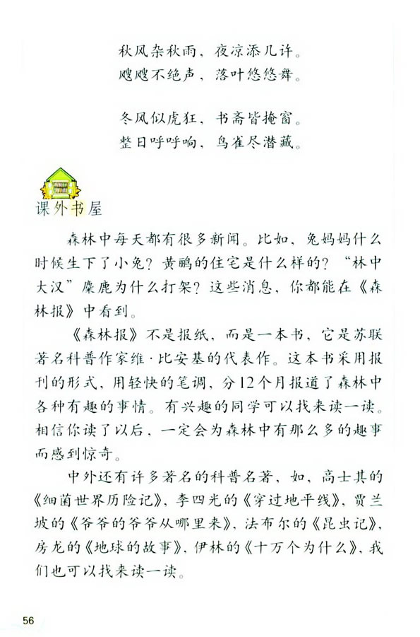 ���Z���H����(x��)���� �����չ��_