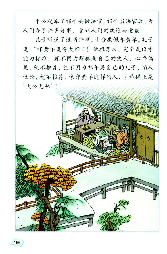 ���Z���H����(x��)���� �����չ��_