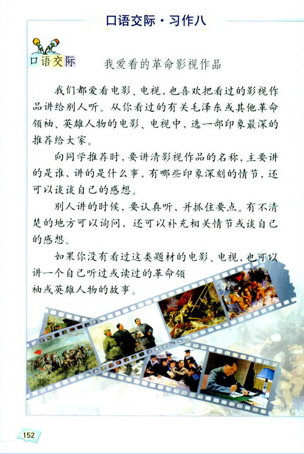 ���Z���H����(x��)���� �����չ��_