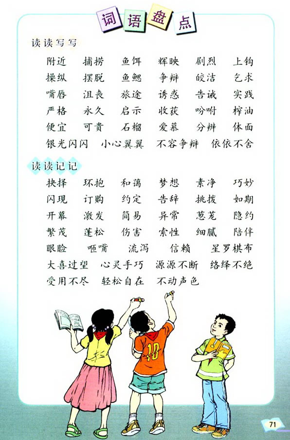 ���Z���H����(x��)���� �����չ��_