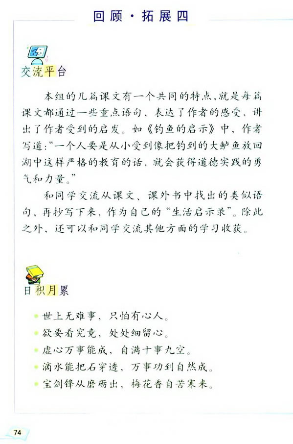 ���Z���H����(x��)���� �����չ��_