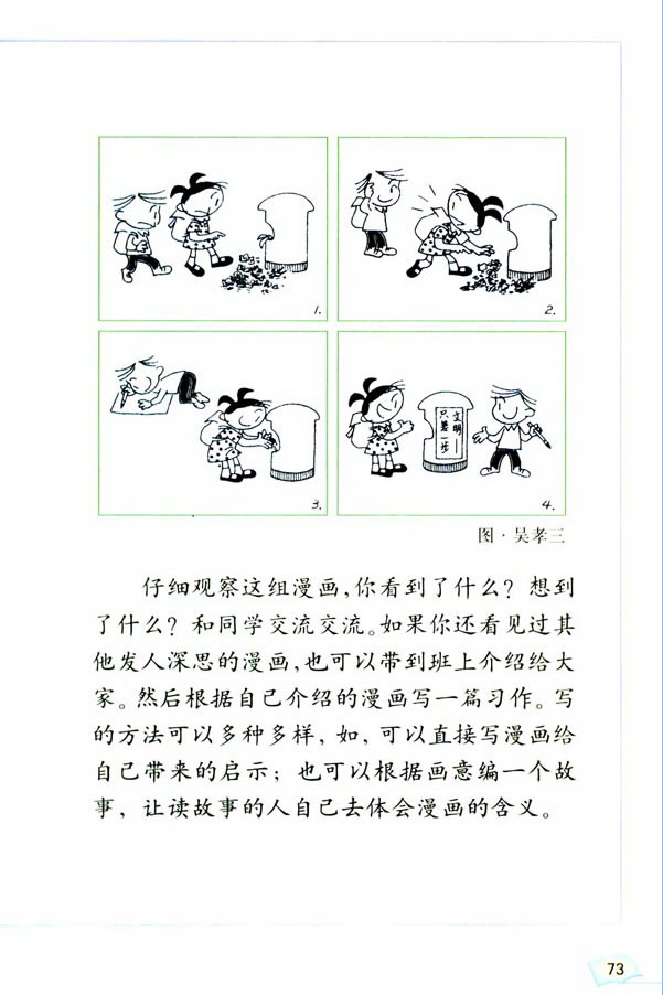 ���Z���H����(x��)���� �����չ��_