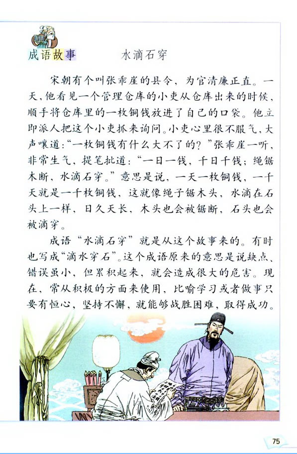 ���Z���H����(x��)���� �����չ��_